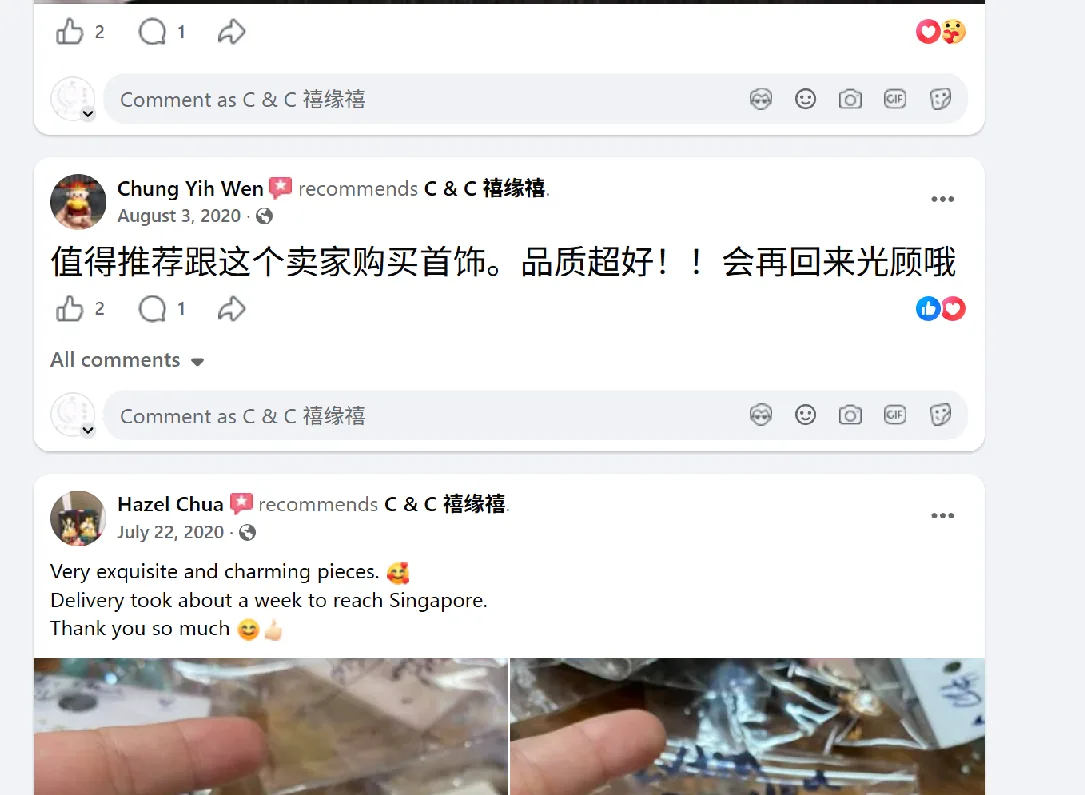 Facebook 客户评价截图 03
